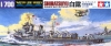 Tamiya 402(31402) 1/700 IJN Shiratsuyu