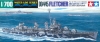 Tamiya 902(31902) 1/700 USS Fletcher (DD-445)