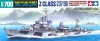Tamiya 908(31908) 1/700  Kriegsmarine Z Class Destroyer (Z37-Z39) "Project Barbara" (2 kits)