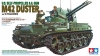 Tamiya 35161 1/35 M42 Duster w/3 Figures {sealmodel code: 5.5}