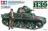Tamiya 35389 1/35 Hotchkiss H39 / Pz.Kpfw.38H 735(f)