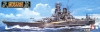 Tamiya 78016 1/350 Japanese Battleship Musashi (武蔵)