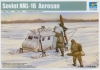 Trumpeter 02337 1/35 Soviet NKL-16 Armoured Aerosan