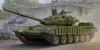 Trumpeter 05599 1/35 Russian T-72B/B1 MBT w/Kontakt-1 Reactive Armor