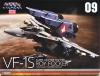 Wave 09(MC-62) 1/100 VF-1S Super Valkyrie Fighter "Roy Focker" [Macross]