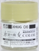 Mr. Hobby Color XHUG-06 ChuChu's Demi Trainer Yellow [The Witch from Mercury] (10ml) [Water-Based] (Semi-Gloss)