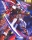 Bandai MG-0162047 1/100 Gundam Astray Red Frame