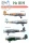 EagleCals Decal EC#149 He111H