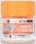 Mr Hobby HUG-208 Orange For Heine Westenfluss [Seed Destiny] (Aqueous Color 10ml) [Semi-Gloss]